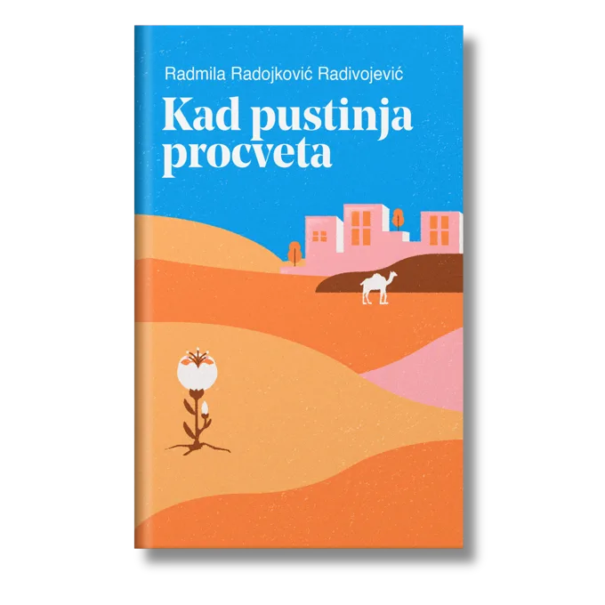 Kad pustinja procveta