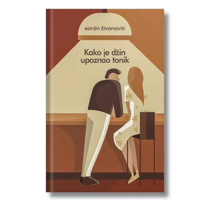 Kako je džin upoznao tonik