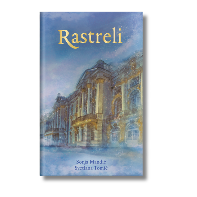 Rastreli