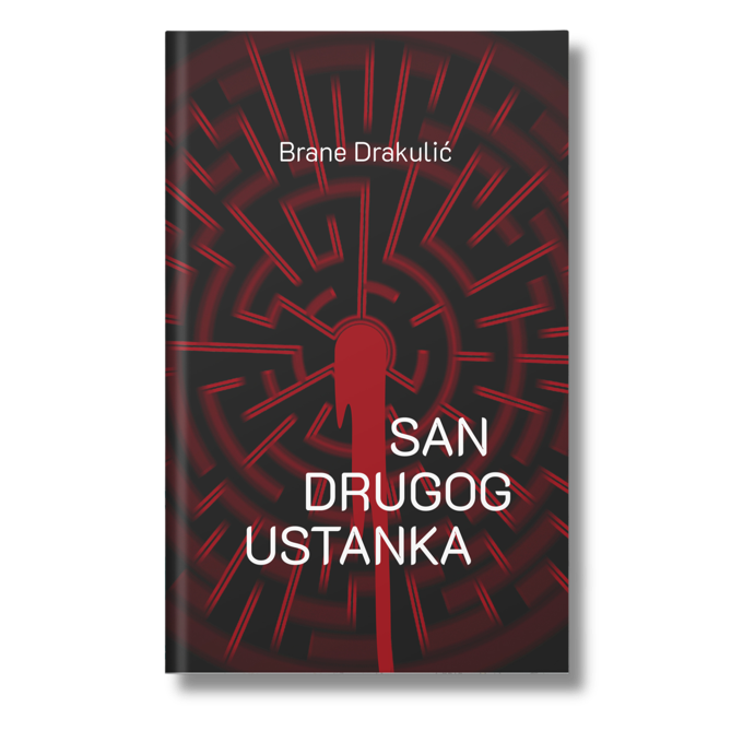 San drugog ustanka